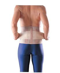 Sacro Lumbar Support
Provides support for lower back injuries.