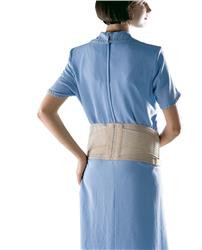 Maternity Back Support helps reduce the lower back pain & fatigue during pregnancy.