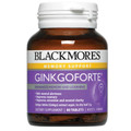 Helping you to enhance your memory and alertness 
Blackmores Ginkgoforte® can help to improve memory.
