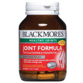 Helping you to get dual action osteoarthritic joint pain relief 
Blackmores Joint Formula Advanced is a dual action, extra strength formula combining glucosamine and the most commonly studied dose of chondroitin. It contains the most scientifically validated form of glucosamine.