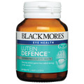 blackmores lutein defence 60 tablets