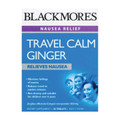Helping you to reduce symptoms of motion sickness 
Blackmores Travel Calm Ginger is a supplement that, when taken prior to travelling, helps to reduce symptoms such as nausea, vomiting, vertigo and cold sweats associated with motion sickness.