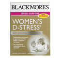 Helping you to Support your body’s response to stress 
Blackmores Women’s D-Stress® contains a herb traditionally used in times of stress. It also helps to replenish nutrients which are beneficial in supporting the body’s normal response to stress.