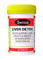 Swisse Ultiboost Liver Detox contains premium quality ingredients traditionally used to help support the liver and aid detoxification.
The liver is the largest internal organ of the human body and is responsible for eliminating toxins, aiding digestion and helping regulate metabolism.
Swisse Ultiboost Liver Detox contains St. Mary’s thistle, traditionally used as a liver tonic to help support and protect liver health and assist with the regeneration of liver cells.
Globe artichoke is included to help relieve indigestion and bloating.
The formula also contains turmeric, which helps combat potential free radical damage to the liver and has a long history of use as an anti-inflammatory.