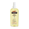 PALMERS COCOA BUTTER SKIN THERAPY OIL 150ML