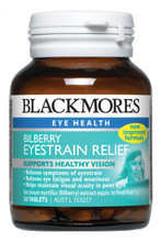 Blackmores Bilberry Eyestrain Relief helps to relieve eyestrain and eye fatigue and support night vision. Daily computer use, night driving and fine detail work can cause symptoms of eyestrain.