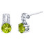 Peridot Sterling Silver Arc Stud Earrings 1.75 Carats Total Peridot Sterling Silver Arc Stud Earrings 1.75 Carats Total