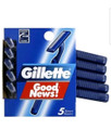 GILLETTE GOOD NEWS 5’S Razors 12ct Box.