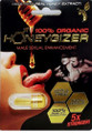 Organic HoneyGizer Male (24 Card Cap.)