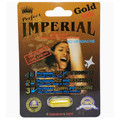 Imperial Gold - 12ct. Card (B Grade)