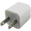 Home USB Adapter, (100 x WALL USB CHARGER) With Barcode/Cream White Color