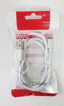 iPhone USB 1.5M Long Strong USB Charging Cable With Barcode/White/20 ct. Bag 