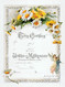 Daisies Marriage Certificate - Art Print