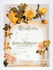 Yellow Rose Marriage Certificate - Art Print
