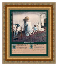 Hear My Dollies' Prayer - Framed Art Print