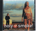 Holy Smoke! (promo CD)