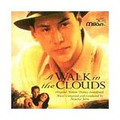 Walk in the Clouds, A (used CD)