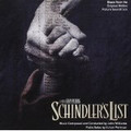 Schindler's List (used CD)