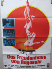 Hell's Tattooers (Tokugawa - Das Freudenhaus von Nagasaki)