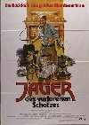 Raiders of the Lost Ark (Jäger des verlorenen Schatzes (R 1980s))