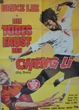 Big Boss aka Fists of Fury (Todesfaust des Cheng Li, Die)