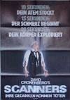 Scanners (Scanners - Ihre Gedanken können töten (design B)