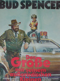 Sheriff and the Satellite Kid, The (Grosse mit seinem ausserirdischen Kleinen, Der (rolled)