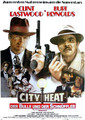 City Heat AO (City Heat - Der Bulle und der Schnüffler (AO)