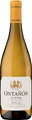 Rioja Blanco, Ontanon 2023