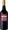 Krohn ruby port