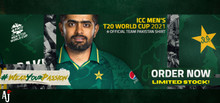 Pakistan T20 World Cup 2021 Official Shirt
