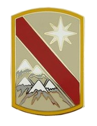 43rd Sustainment Brigade Combat Service Identification Badge (CSIB)