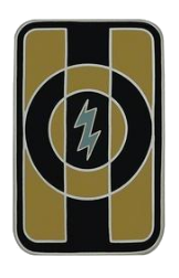 49th Quartermaster Group Combat Service Identification Badge (CSIB)