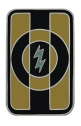 49th Quartermaster Group Combat Service Identification Badge (CSIB)