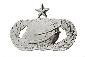 Air Force Badge: Manpower and Personnel: Senior