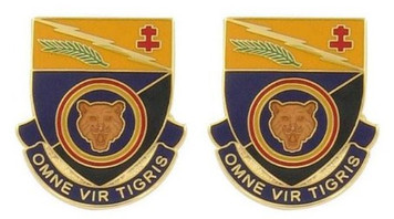 Army Crest: 162nd Infantry Brigade - Omne Vir Tigris- pair