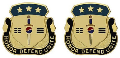 Army Crest: Special Troops Battalion Eighth Army - Honor Defend Unite- pair
