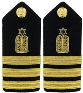 Navy Commander Hard Shoulder Board- Jewish Chaplain 