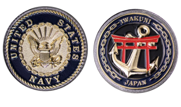 Navy 1.75" Coin: Iwakuni Japan Torri Gate with Anchor