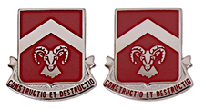 Army crest - 40th Engineer Battalion - Motto Constructio Et Destructio