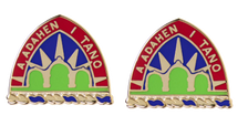 Army crest - Guam Army National Guard - Motto A'Adahen I Tano