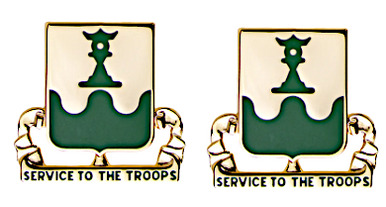 Army crest - 125th Military Police Battalion -  Motto - Service To The Troops