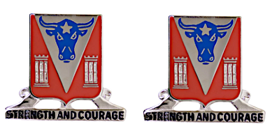 Army crest - 82nd Engineer BN Motto - Strength and Courage 