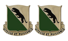 Army crest - 69th Armor Regiment  Motto- VITESSE ET PUISSANCE