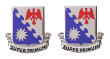 Army crest - 1st Aviation Battalion Motto - Super Primum
