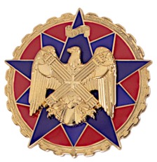 Army Identification Badge- US National Guard Bureau
