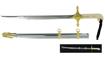 Marine Corps (USMC) Officer Sword with Scabbard Letter Opener