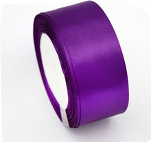 SATIN RIBBON BY THE ROLL 1/4" 30m  PURPLE (#206-1-024)