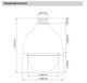 A2Z PDN50U225HI Vandal Dome PTZ dimensions