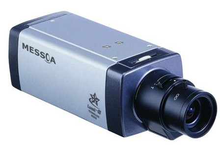 Messoa SCB267-HN5 WDR Day/Night Security Camera 700TVL